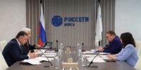 В рамках однодневного рабочего визита Президента Ассоциации в «Россети Волга» состоялось посещение новой подстанции, рабочая встреча с Генеральным директором ПАО «Россети Волга» А.И. Гавриловым и консультации с представителями профсоюзных структур В рамках однодневного рабочего визита Президента Ассоциации в «Россети Волга» состоялось посещение новой подстанции, рабочая встреча с Генеральным директором ПАО «Россети Волга» А.И. Гавриловым и консультации с представителями профсоюзных структур