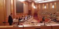 Прогноз социально-экономического развития страны и законопроект о Федеральном бюджете на 2027 год и на плановый период 2028 – 2029 годов – основные темы заседания рабочих групп РТК
