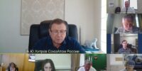 На очередном заседании рабочей группы РТК обсудили проект раздела VI Генерального соглашения