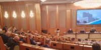 Прогноз социально-экономического развития страны и Федеральный бюджет на 2027 год и на плановый период 2028 – 2029 годов – основные темы заседания Российской трехсторонней комиссии по регулированию социально-трудовых отношений Прогноз социально-экономического развития страны и Федеральный бюджет на 2027 год и на плановый период 2028 – 2029 годов – основные темы заседания Российской трехсторонней комиссии по регулированию социально-трудовых отношений